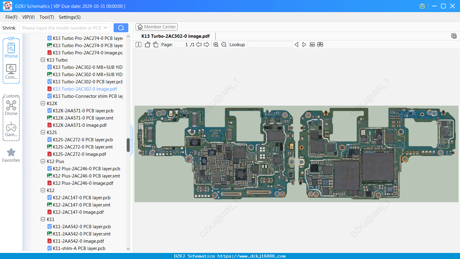 OPPO K13 Turbo-2AC302-0 Image